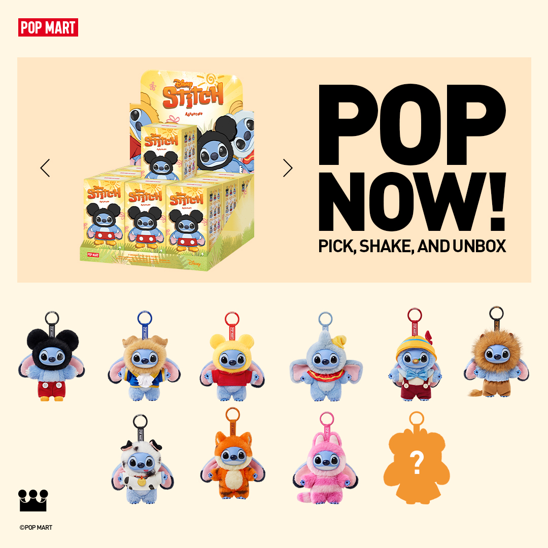 POP MART US Facebook ad