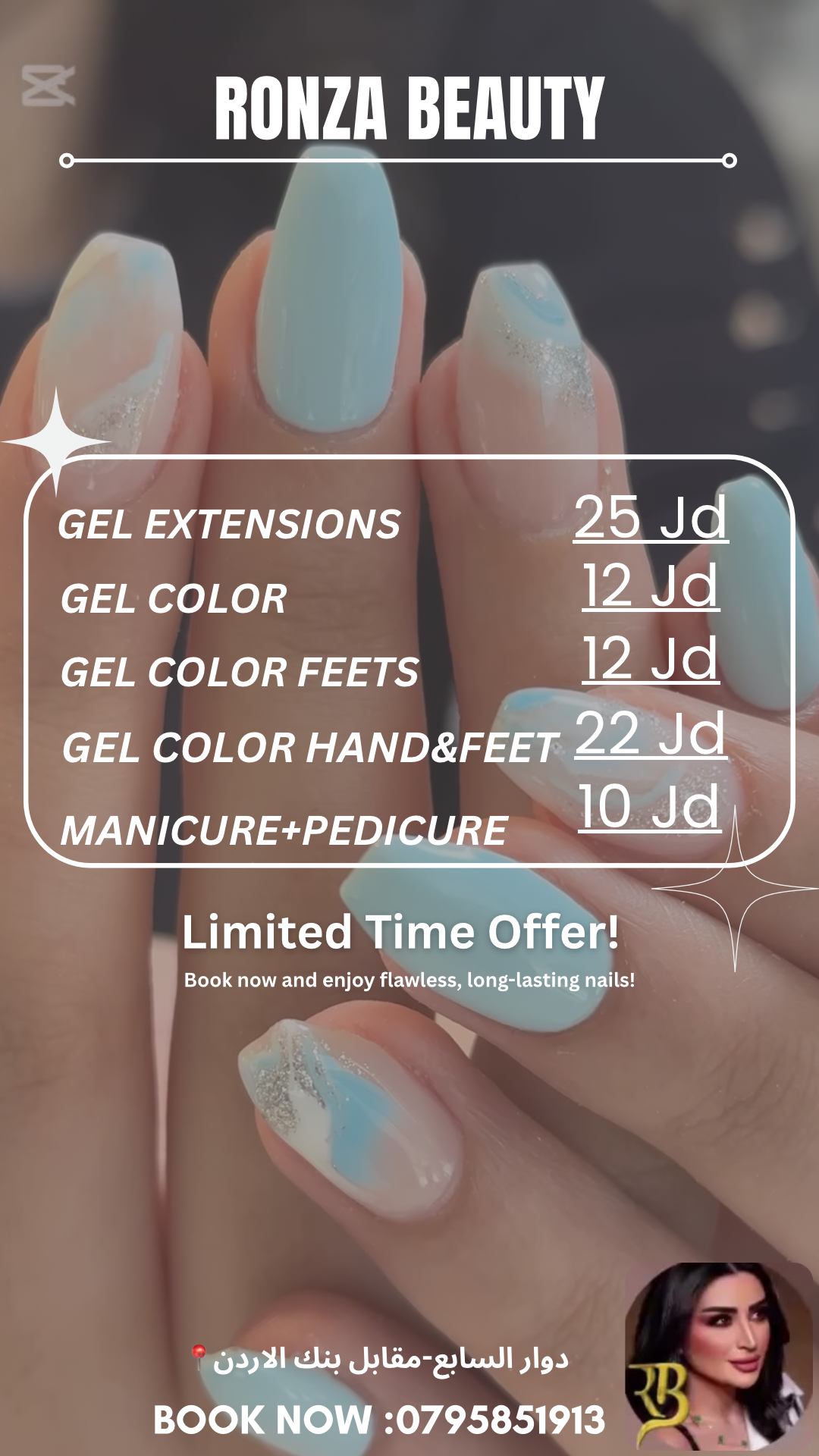 Ronza beauty lounge. Jo Facebook ad from May 5, 2025