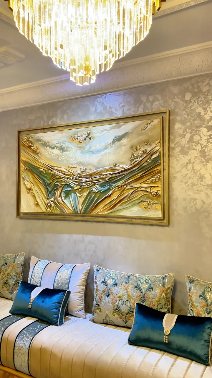 Calligraphy joud Facebook ad: Tableaux islamiques contemporains pour une décoration…
