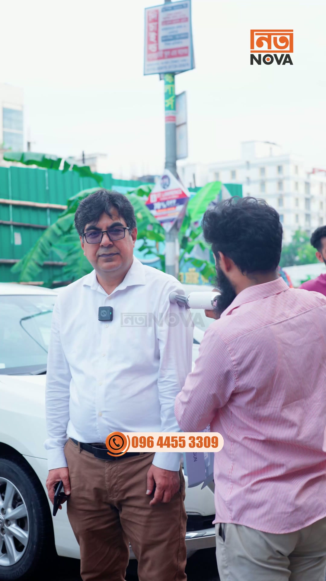 Nittonova Facebook ad: দেরি না করে এখনই নিন, স্টক সীমিত