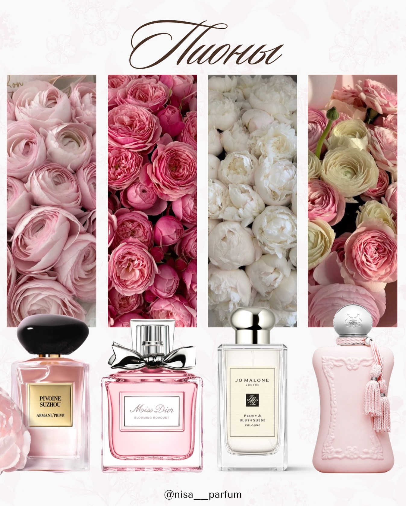 Nisa Parfum Facebook ad