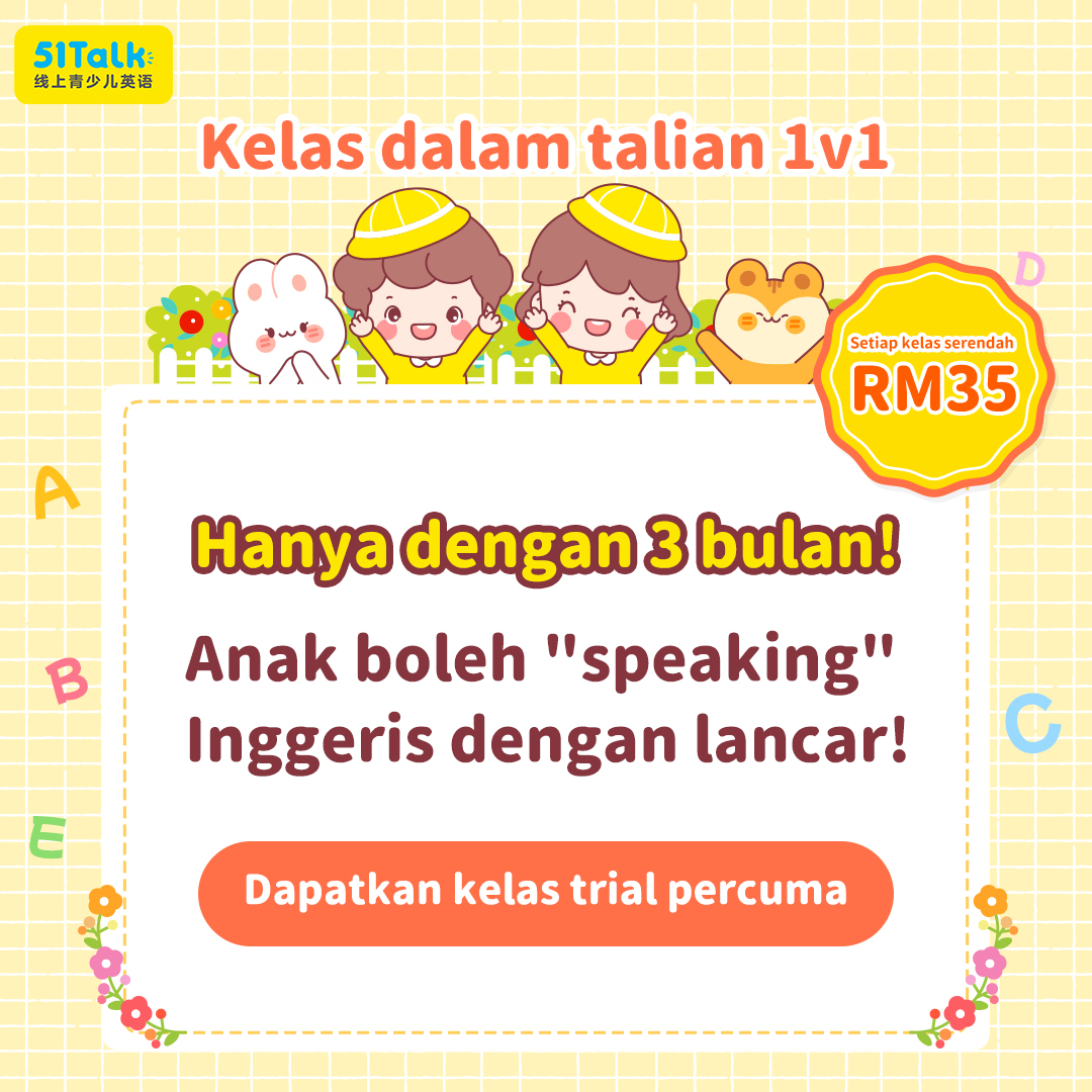 51Talk MY Facebook ad