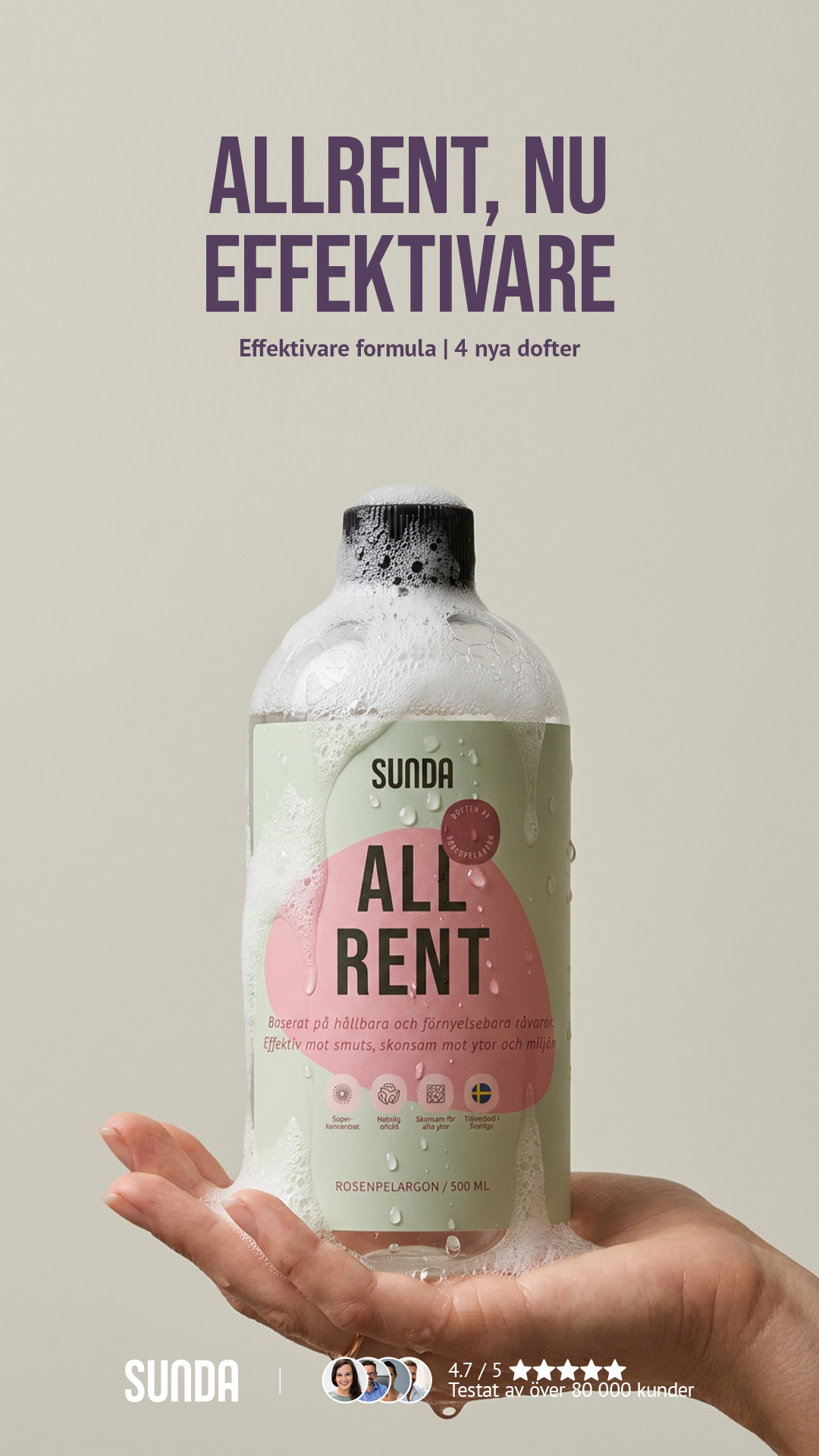 Sunda Facebook ad