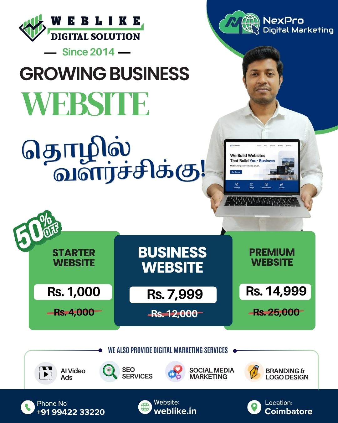 Weblike Digital Solution Facebook ad: Grow Your Business with a Professional Website