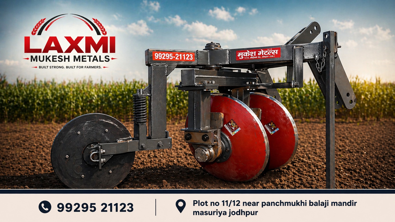 Laxmi.mukesh.metals Facebook ad: हर खेत की ताकत, हर किसान की प्रगति!