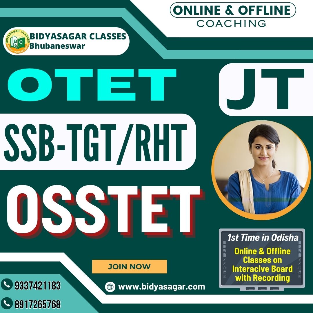 Bidyaasagar Classes Facebook ad