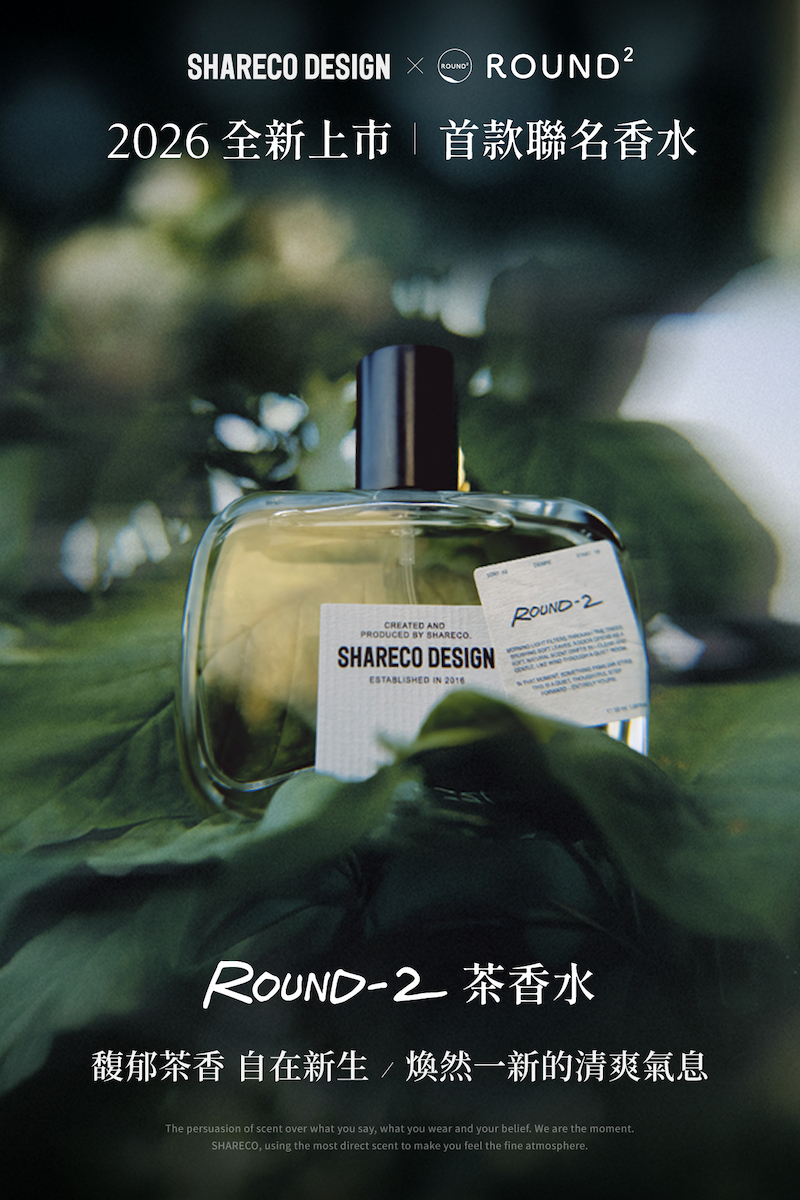 SHARECO 香水吊卡 Facebook ad