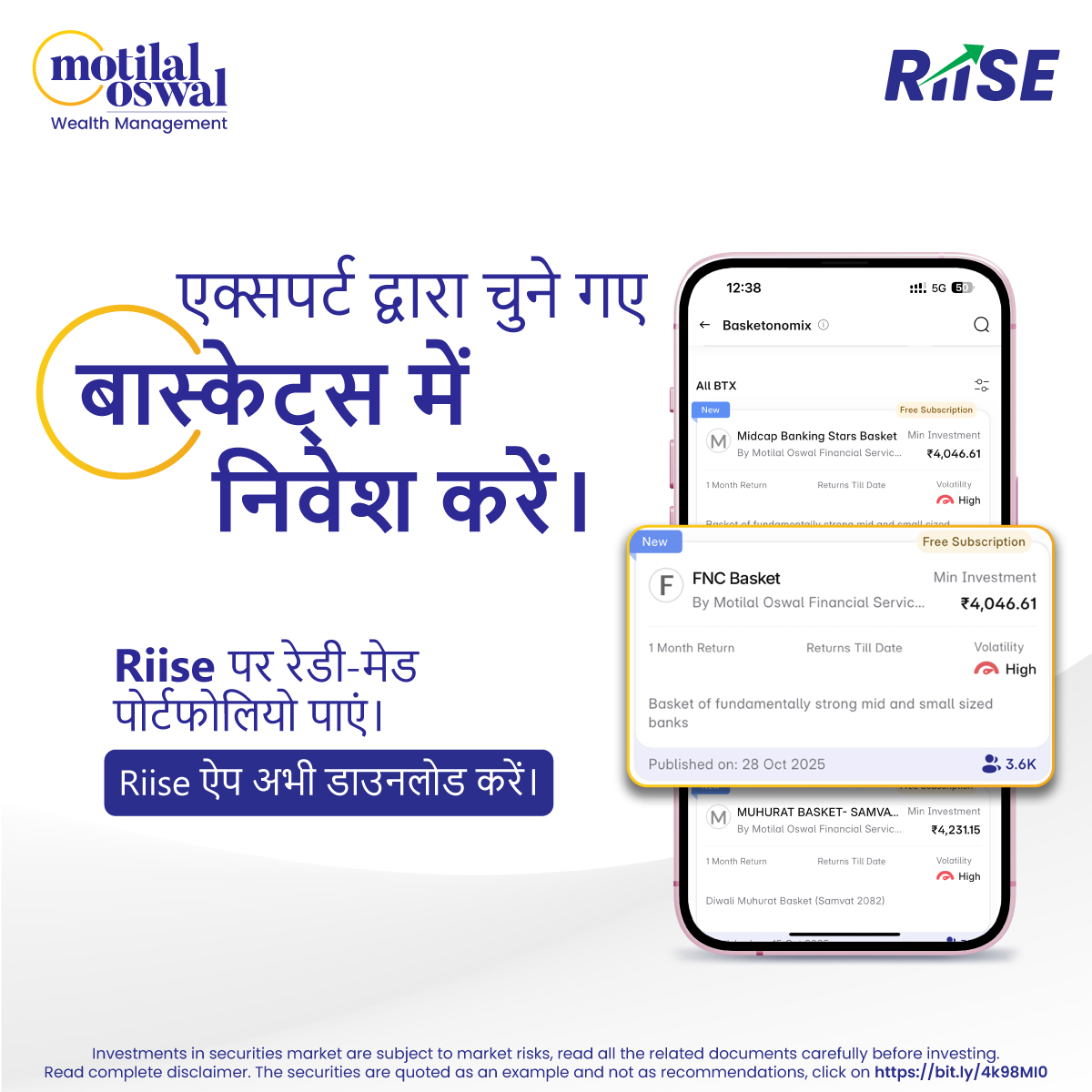 Motilal Oswal Financial Services Ltd Facebook ad