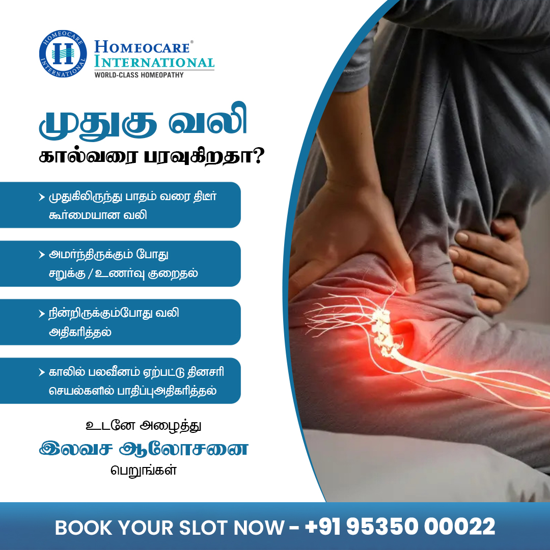 Homeocare International Facebook ad