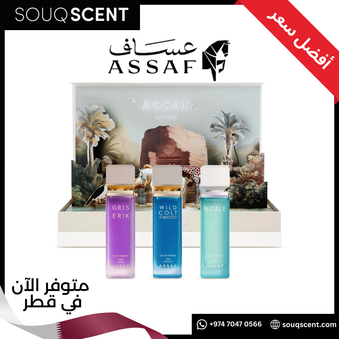Souq Scent Facebook ad: اكتشف أناقة عطور عساف.