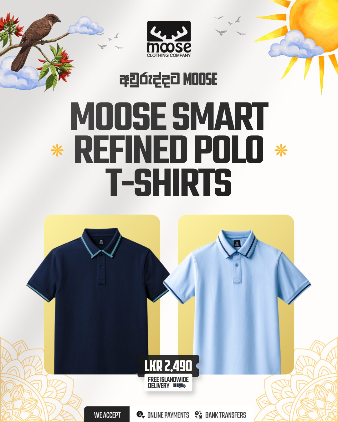 Moose Clothing Company Facebook ad
