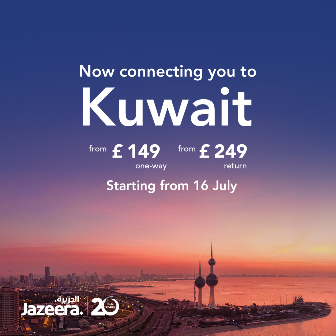 J9 Support Facebook ad