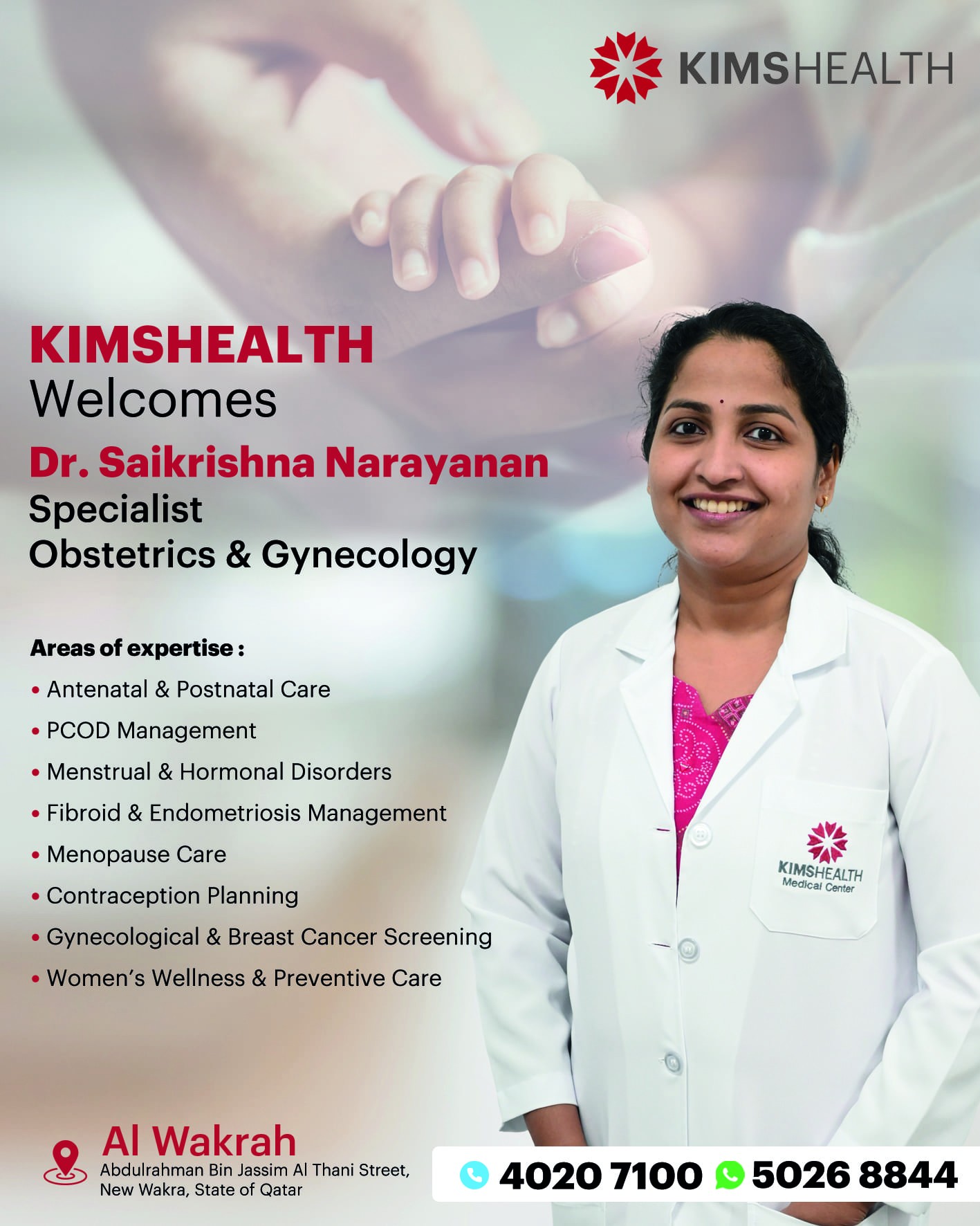Kimshealth Qatar Facebook ad