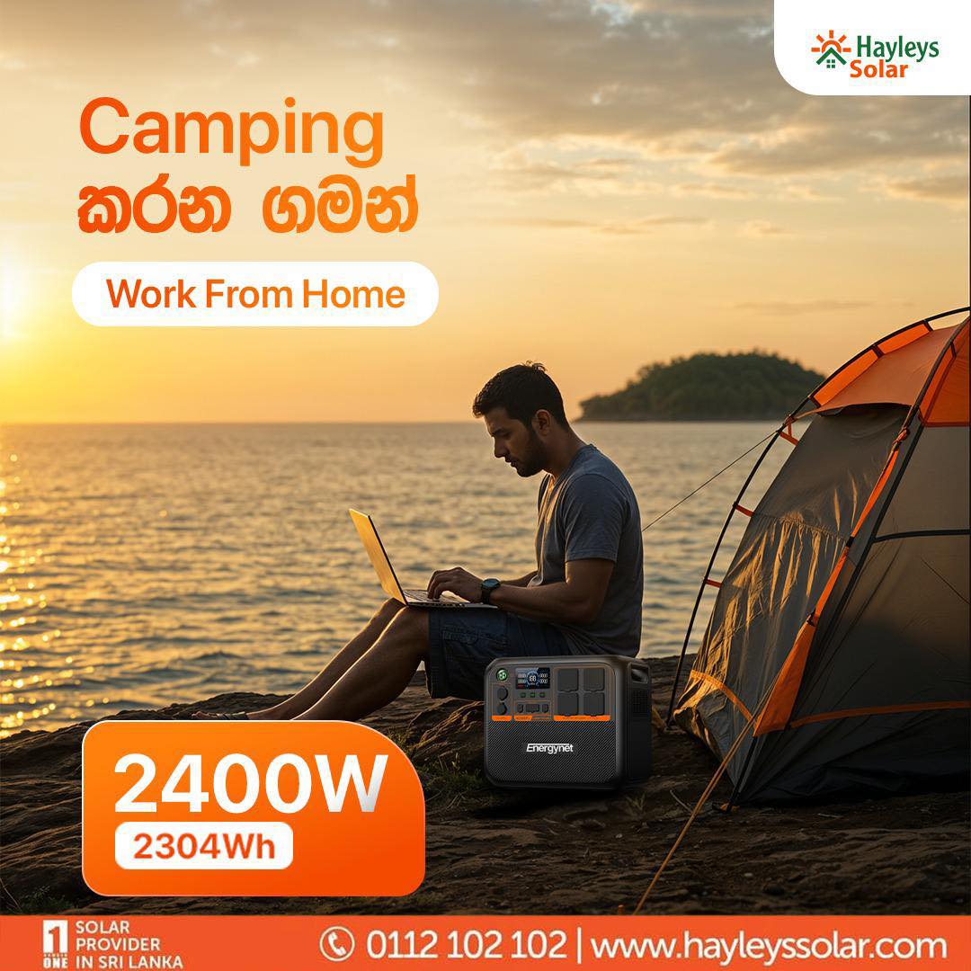 Hayleys Solar Facebook ad: Work From Home වැඩ කරද්දි Power Cut වුණත්…