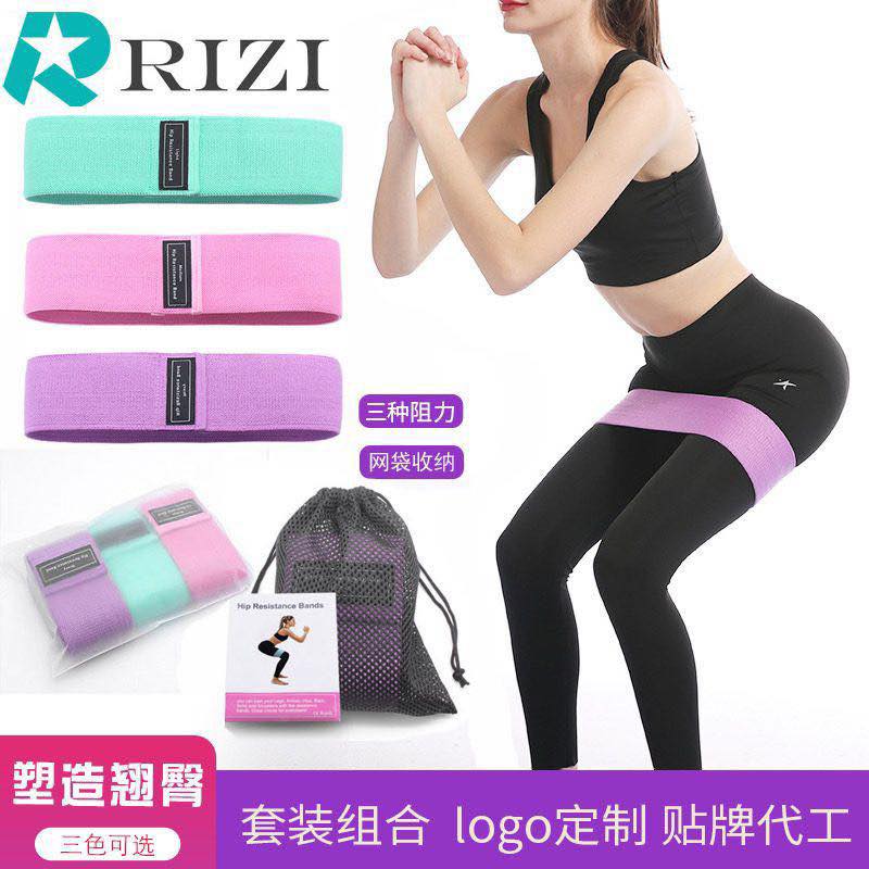 ABstore GN Facebook ad