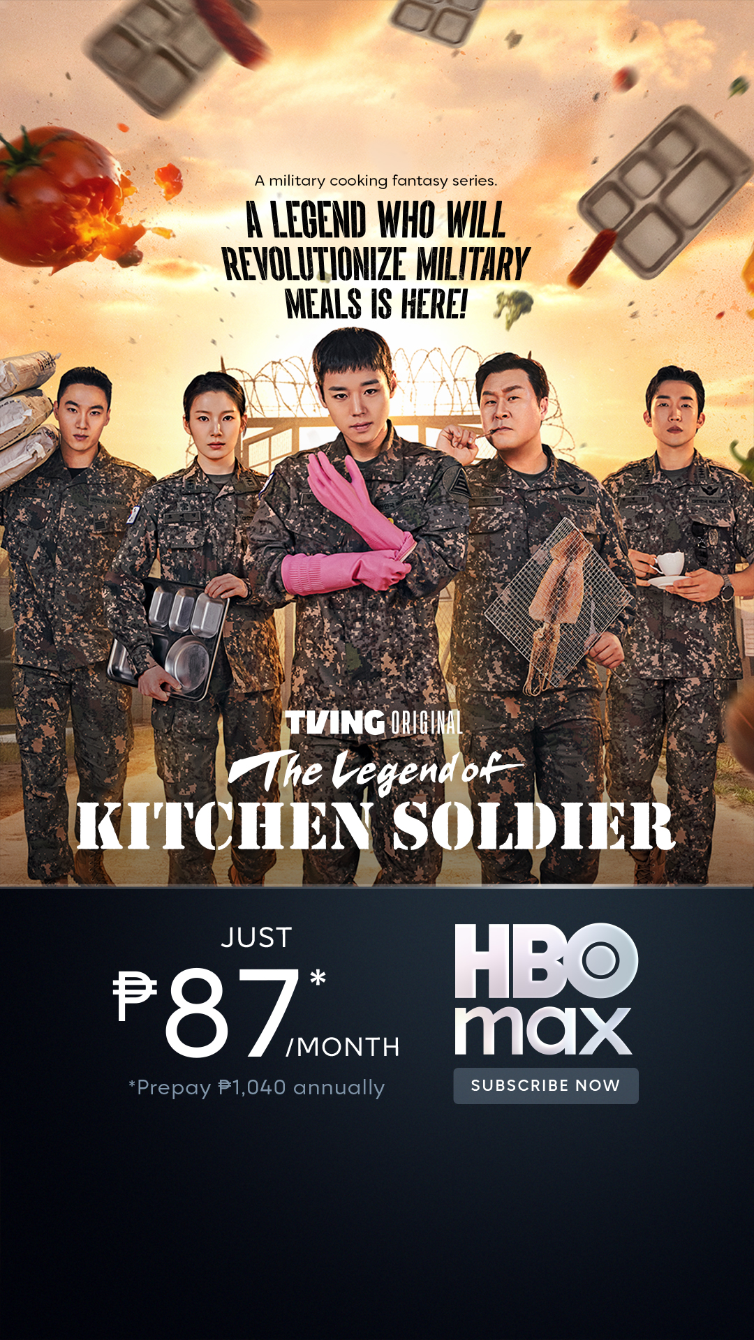 HBO Max Facebook ad