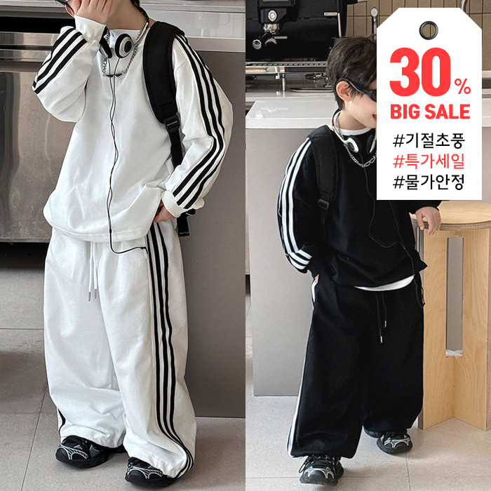 틴앤틴 Facebook ad: 독보적 최.저.가