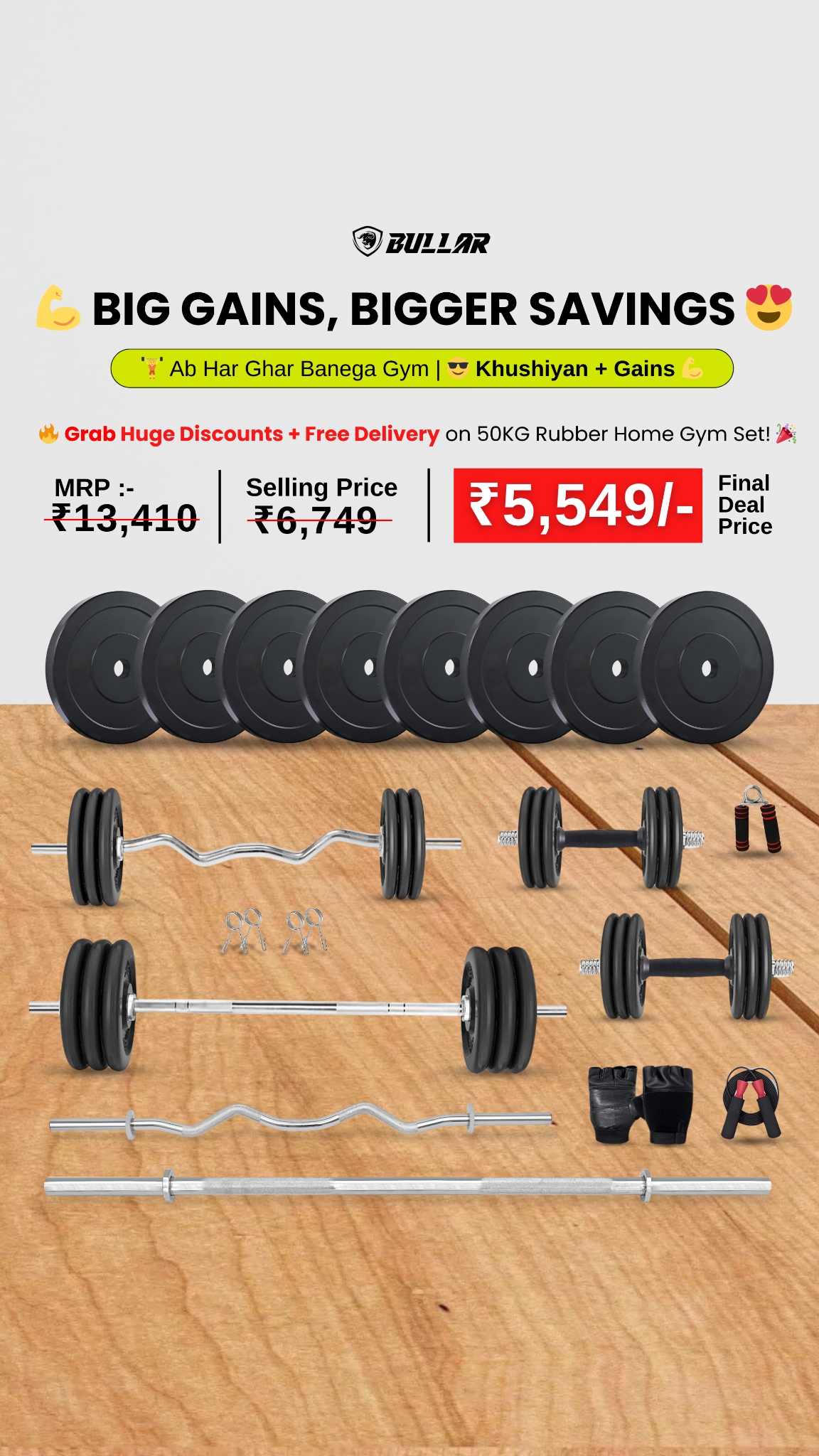 Bullar Fitness Facebook ad from Mar 11, 2026