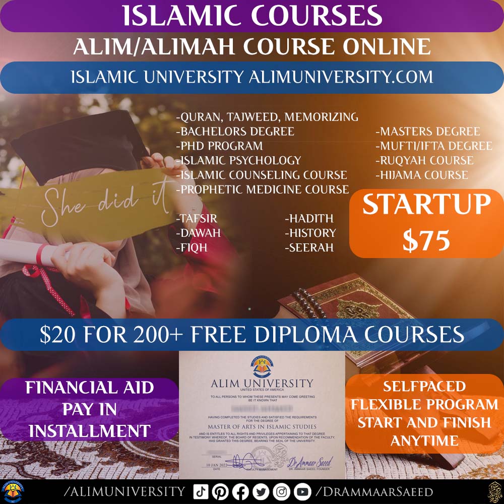 ALIM University Facebook ad: Alim/Alimah Course