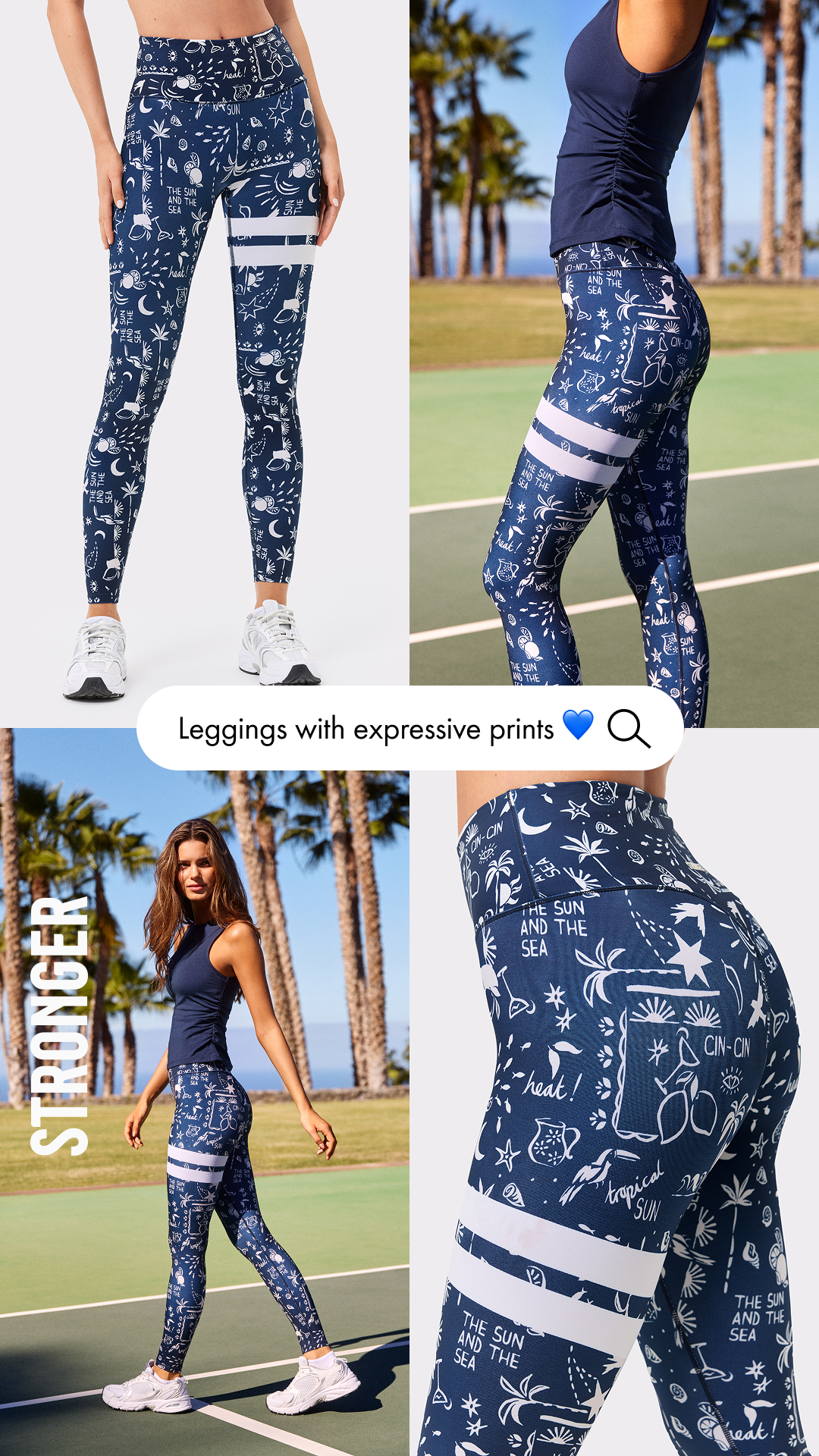 STRONGER Facebook ad