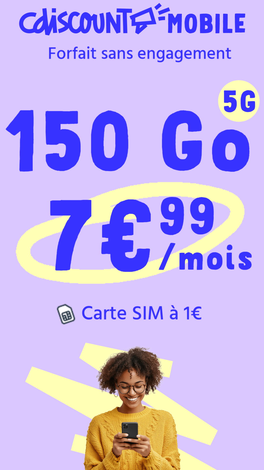 Cdiscount Facebook ad