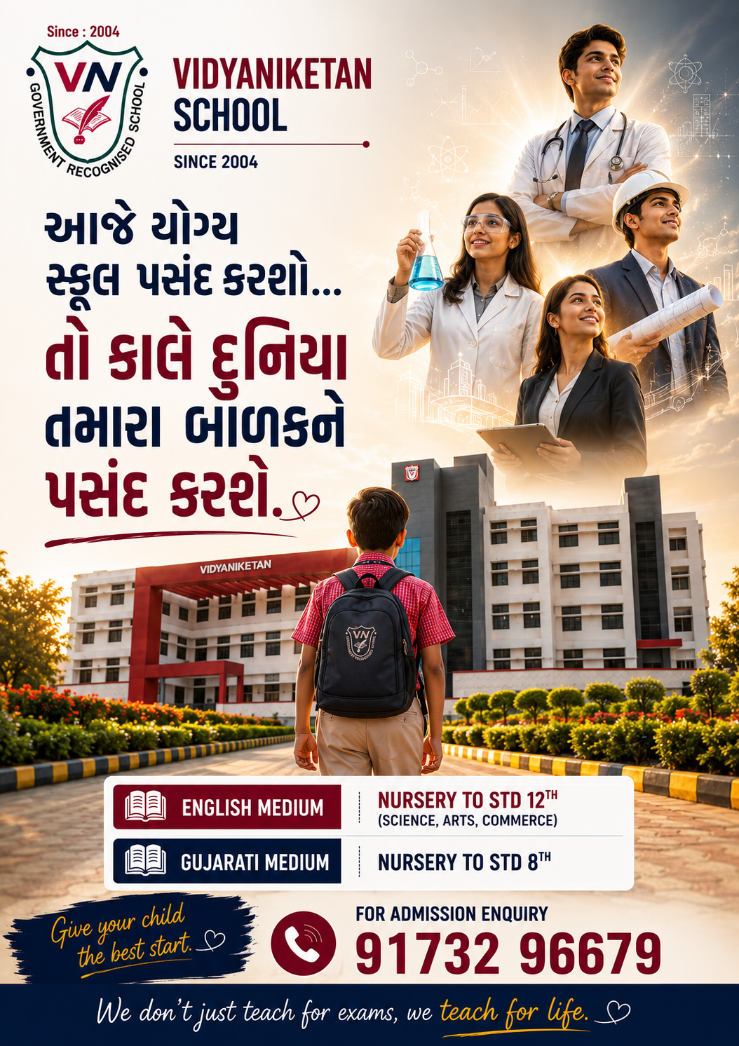 Vidyaniketan - One of the Best school in Rajkot Facebook ad