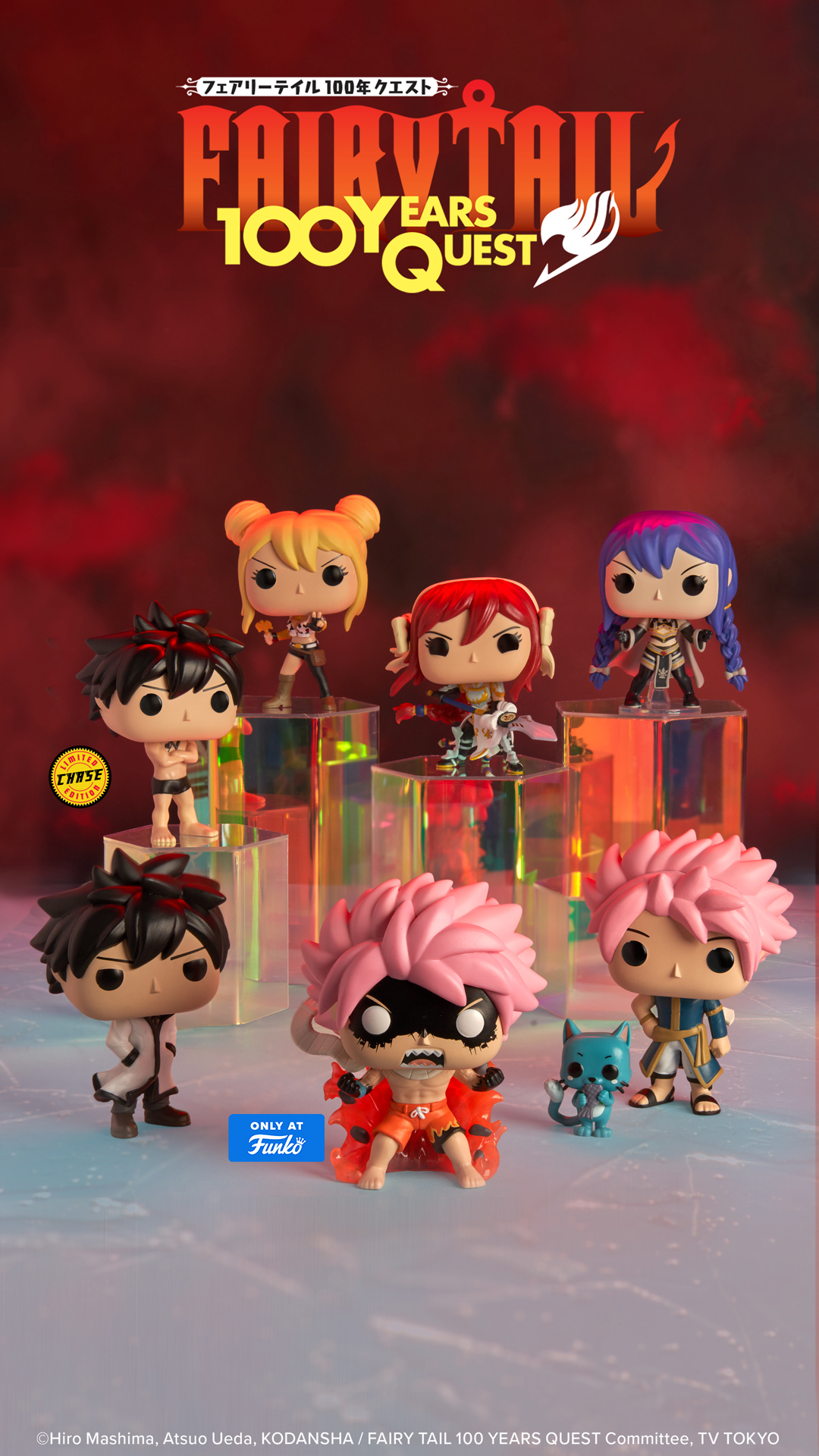 Funko Europe Facebook ad