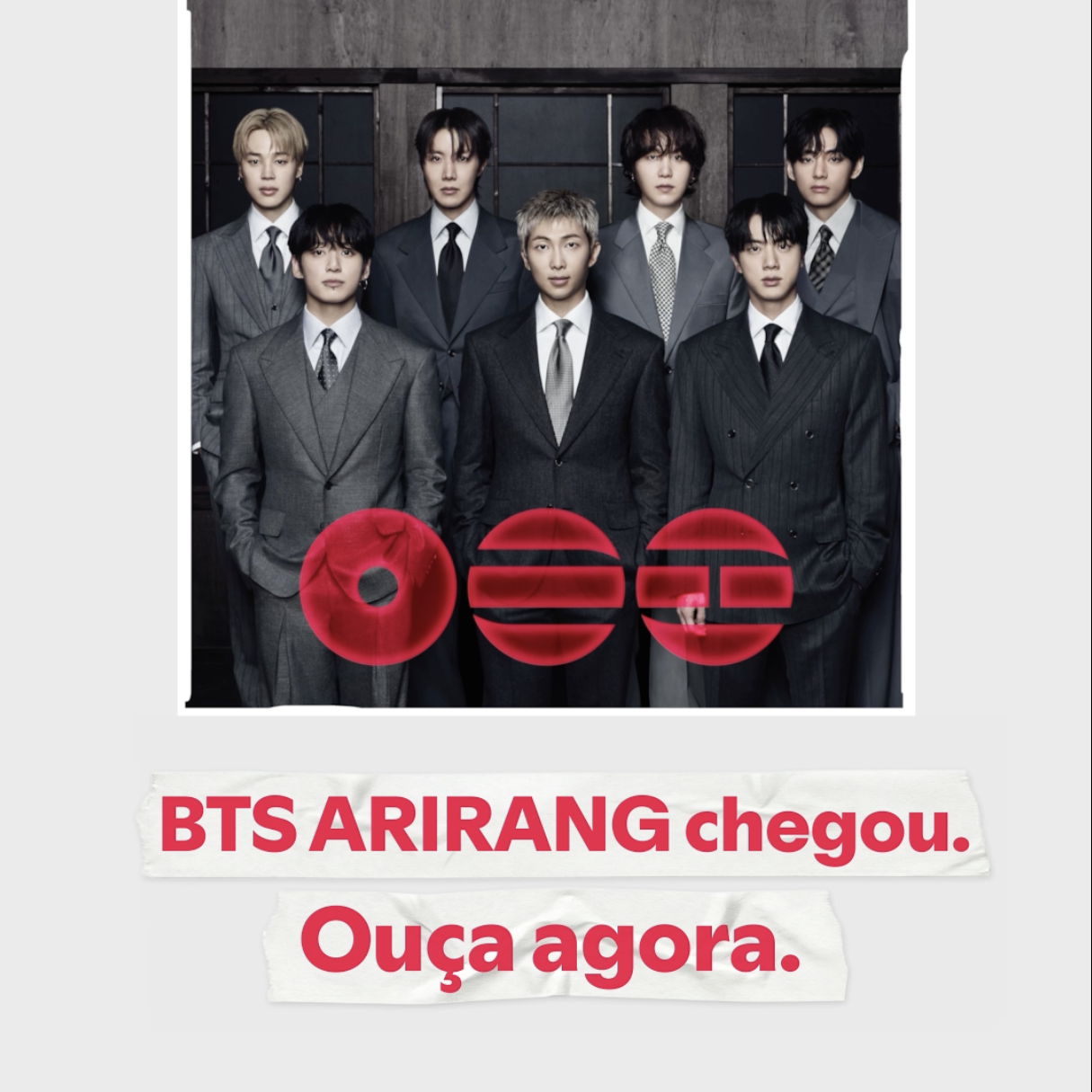 Spotify Facebook ad
