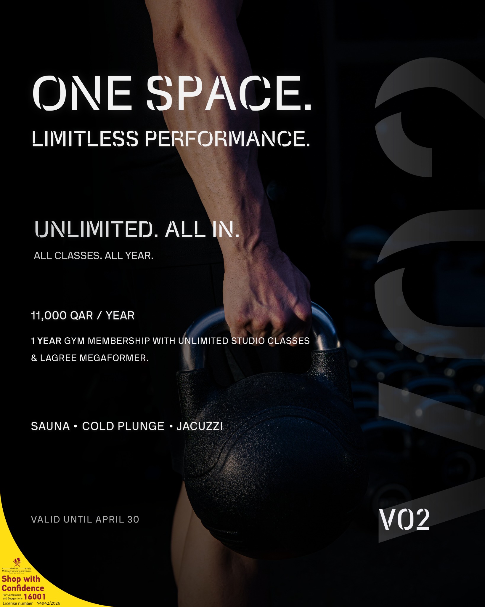 VO2Gym Facebook ad