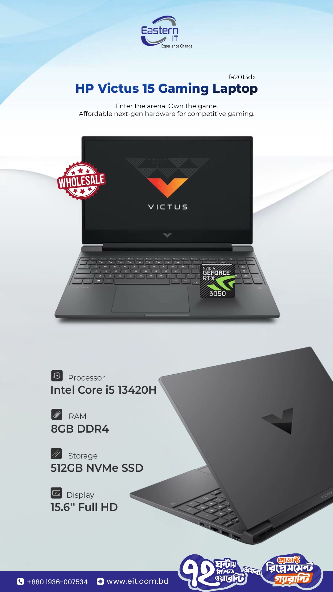 EASTERN IT Facebook ad: Wholesale HP Gaming Laptops Available Now!