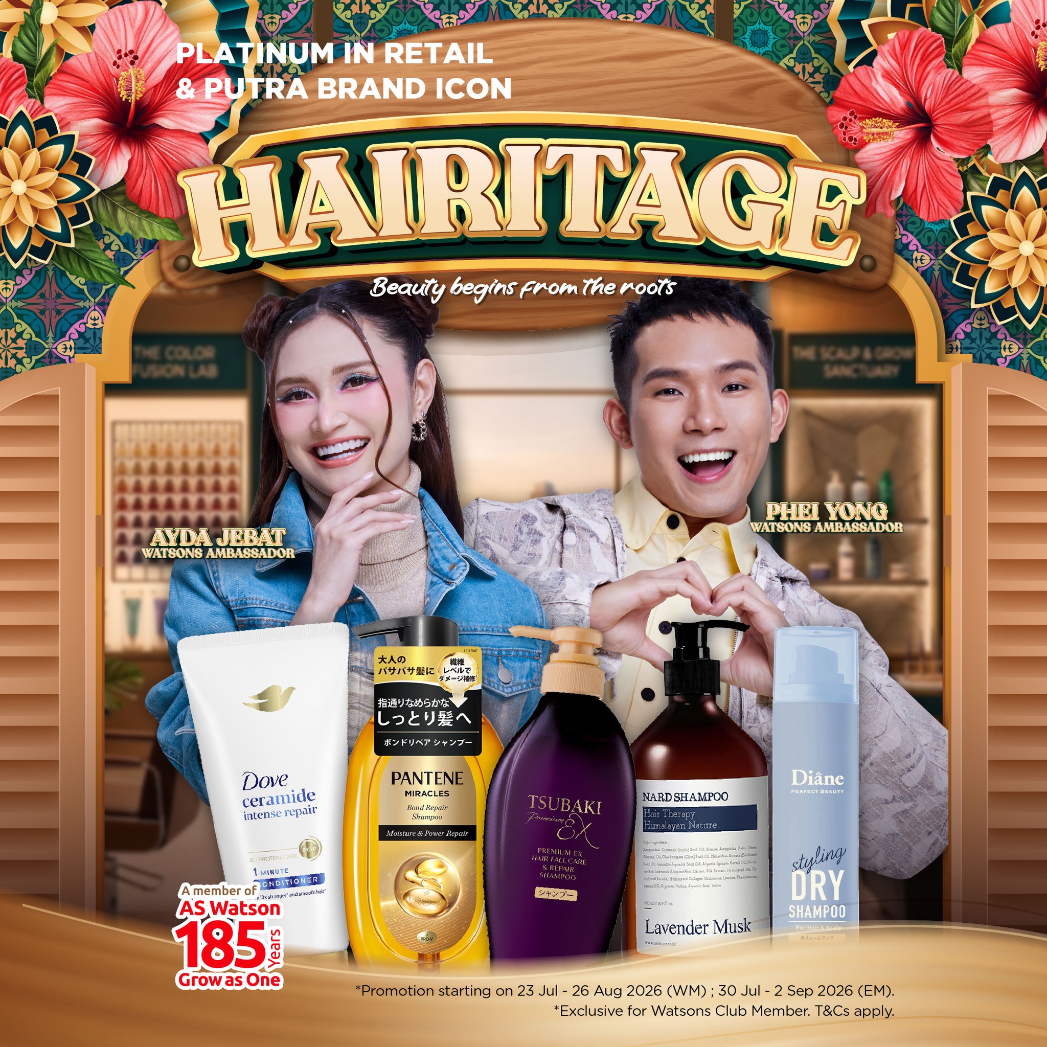 Watsons Facebook ad