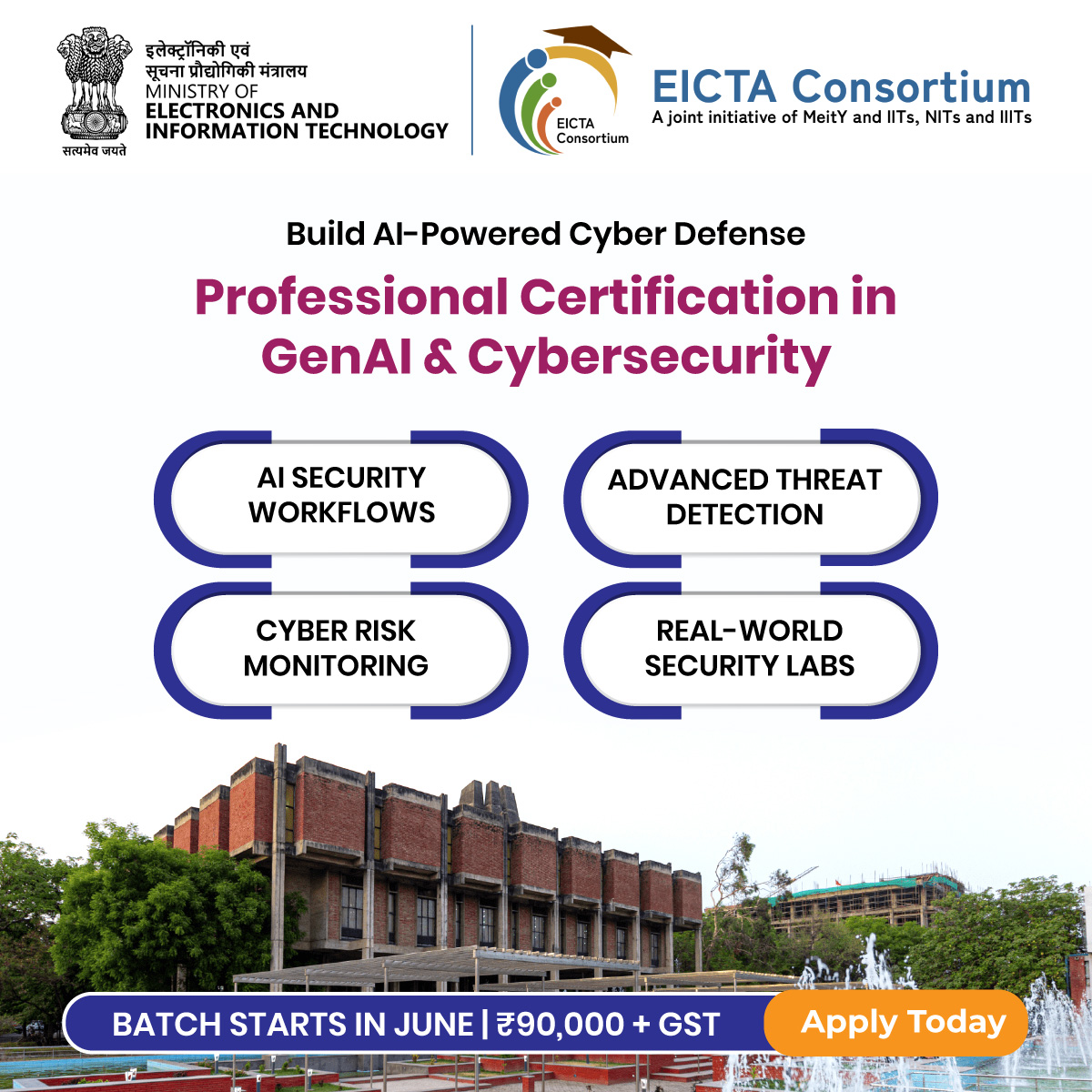EICTA IITK Facebook ad