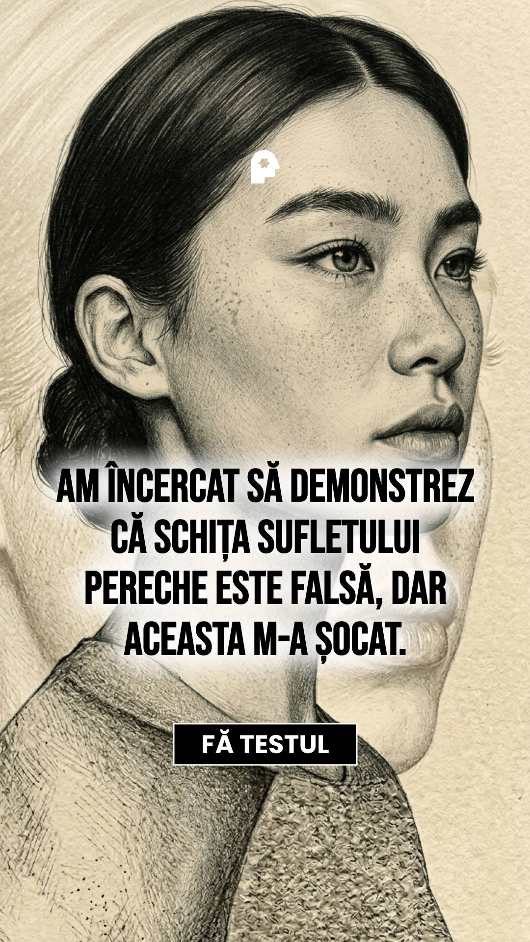 Indigo Rose Facebook ad