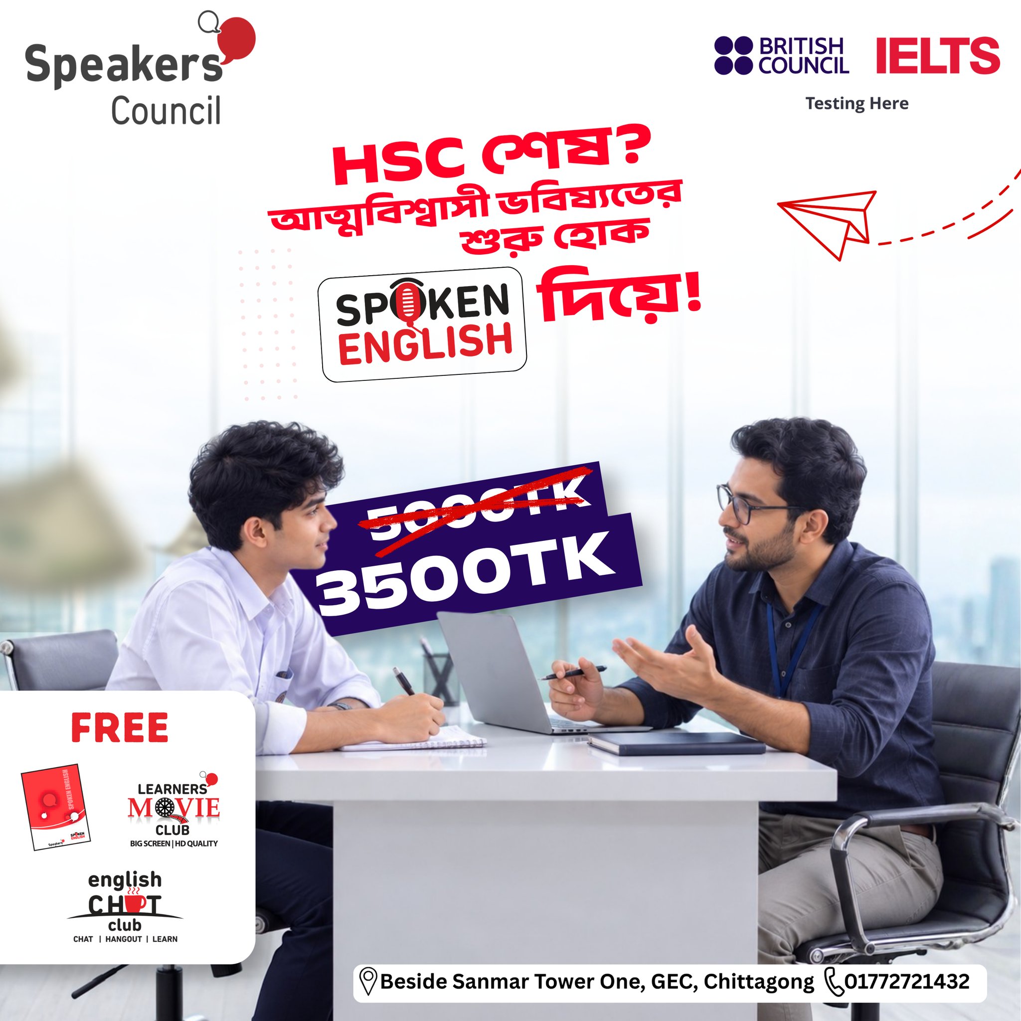 Speakers Council - British Council IELTS Test Venue Facebook ad: SPOKEN ENGLISH NEW BATCH IS HERE!