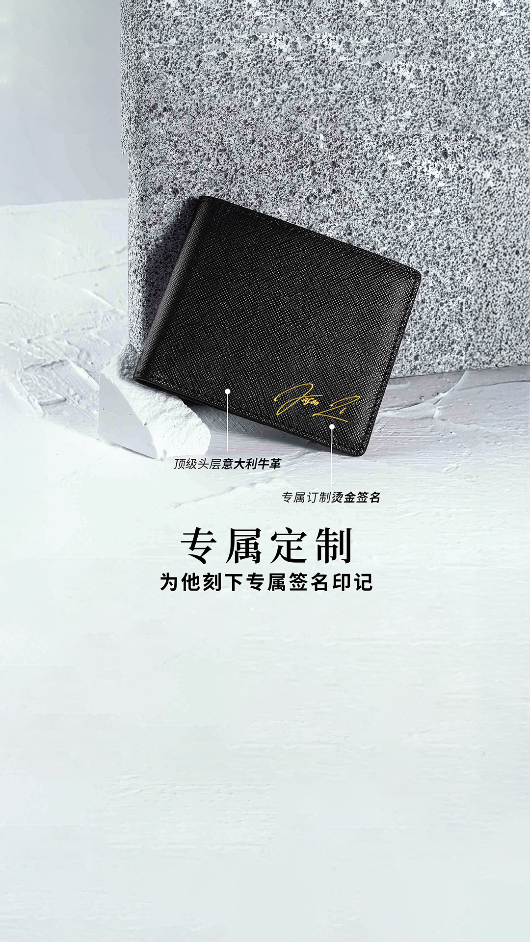 Crudo Leather Craft Facebook ad