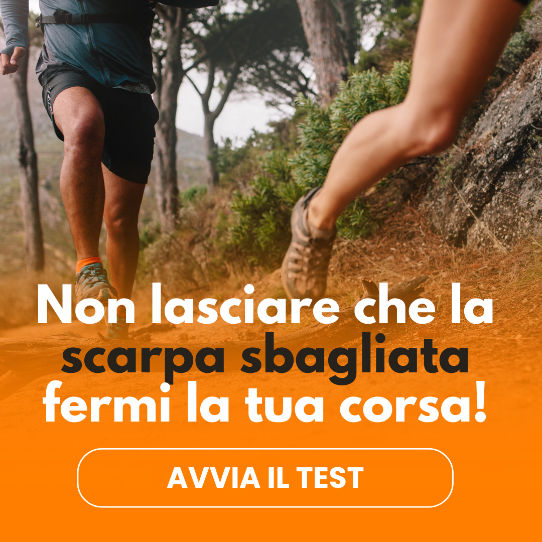 Gabrieli sport Facebook ad from Jul 29, 2025