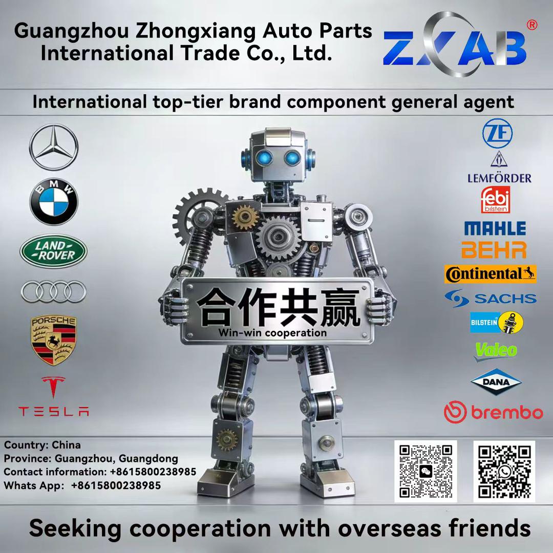 Guangzhou Automotive Parts Company, China Facebook ad: Looking for partners to provide high-quality products and…