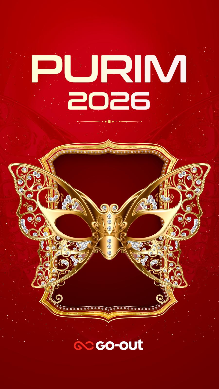Go-Out Facebook ad from Feb 10, 2026