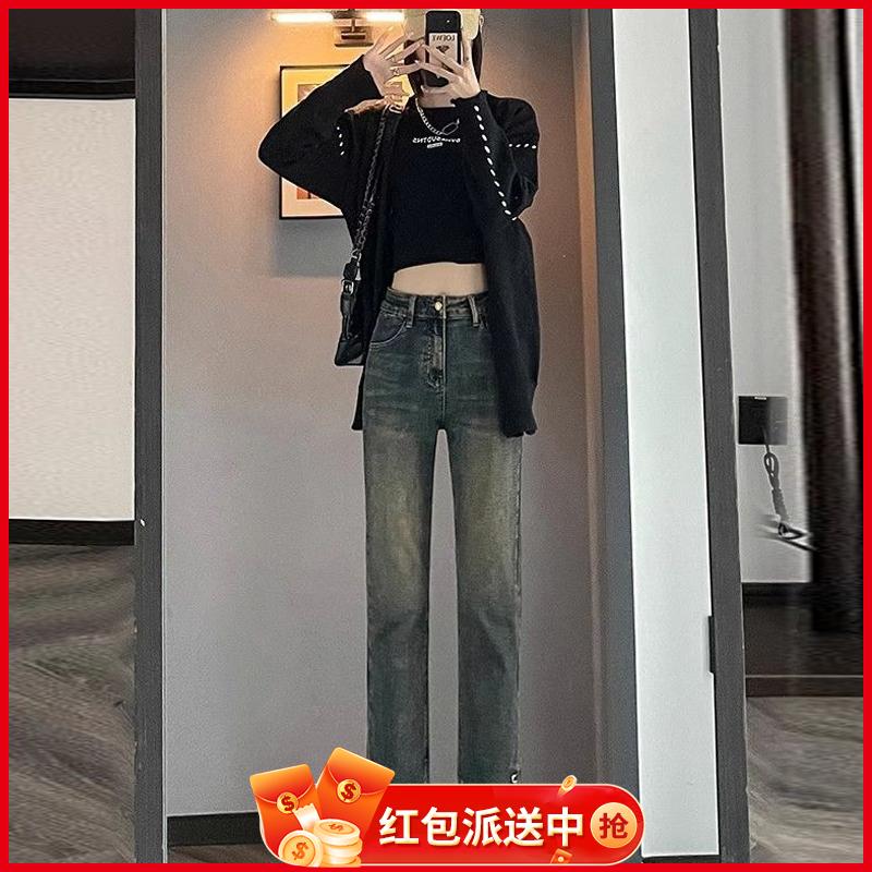 Good-T tw Facebook ad