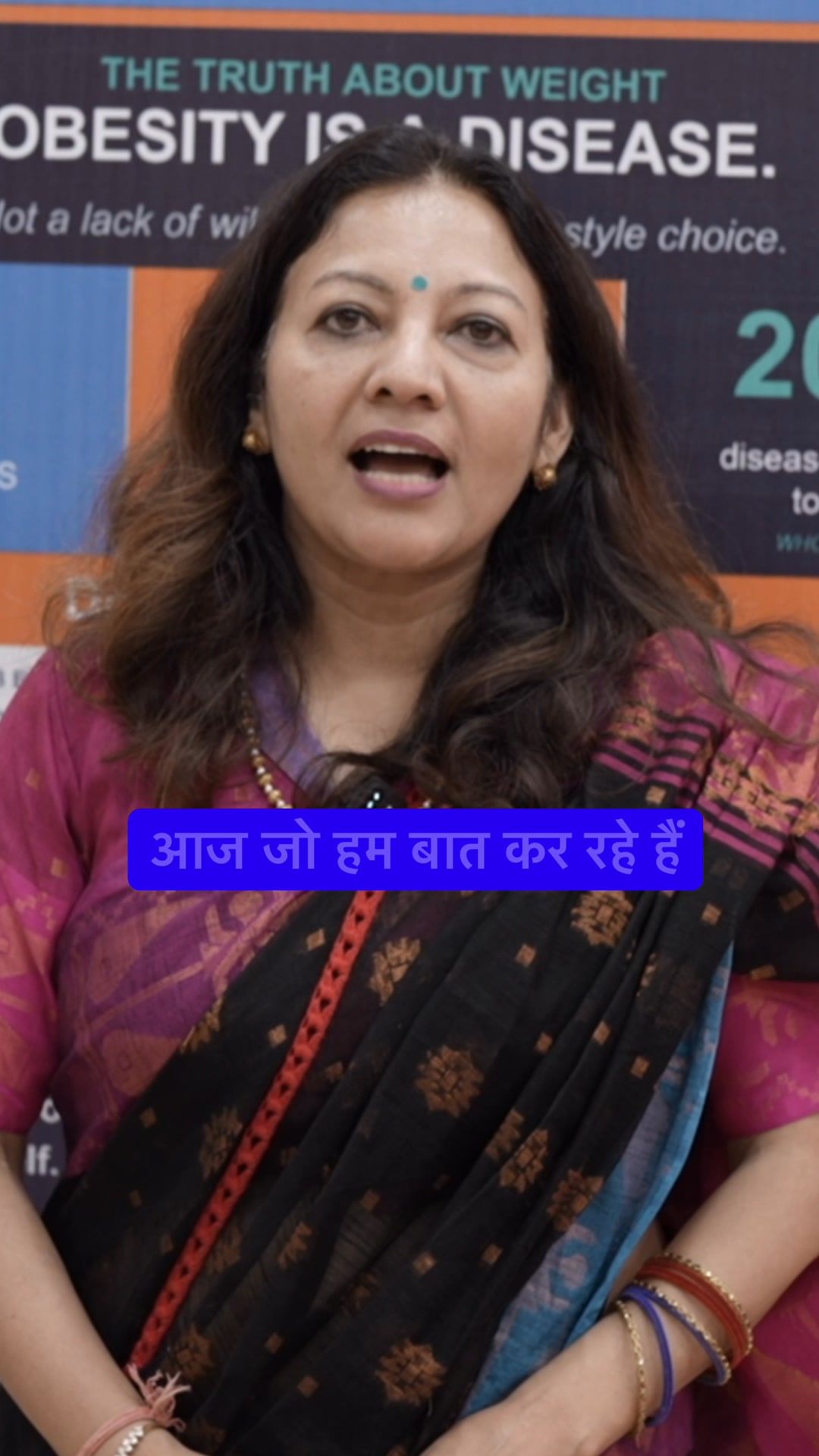 The Obesity Clinic, Meerut Facebook ad: At The Obesity Clinic, Dr Rishi Singhal works…