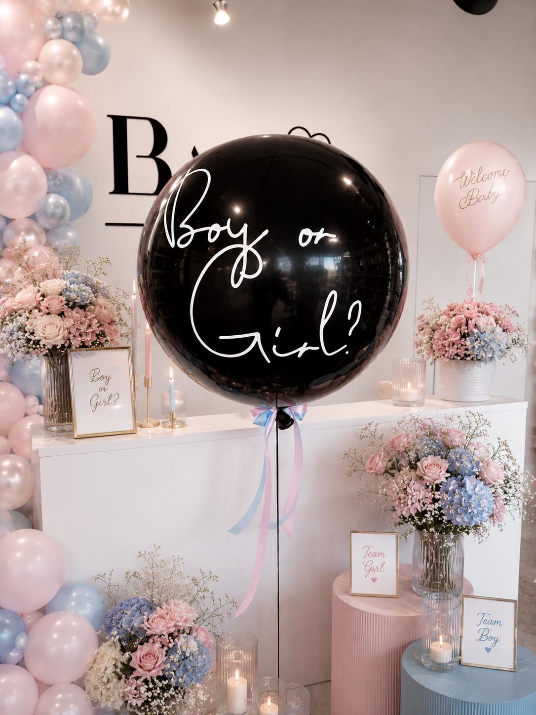 Balloon Spot Facebook ad: Boy or Girl?