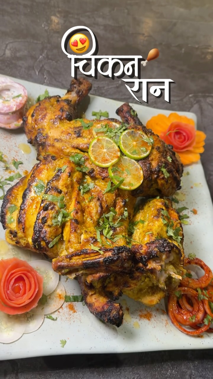 Tatva Family Dining And Bar Facebook ad: Ambernath walo… itna juicy Chicken Raan shayad hi…