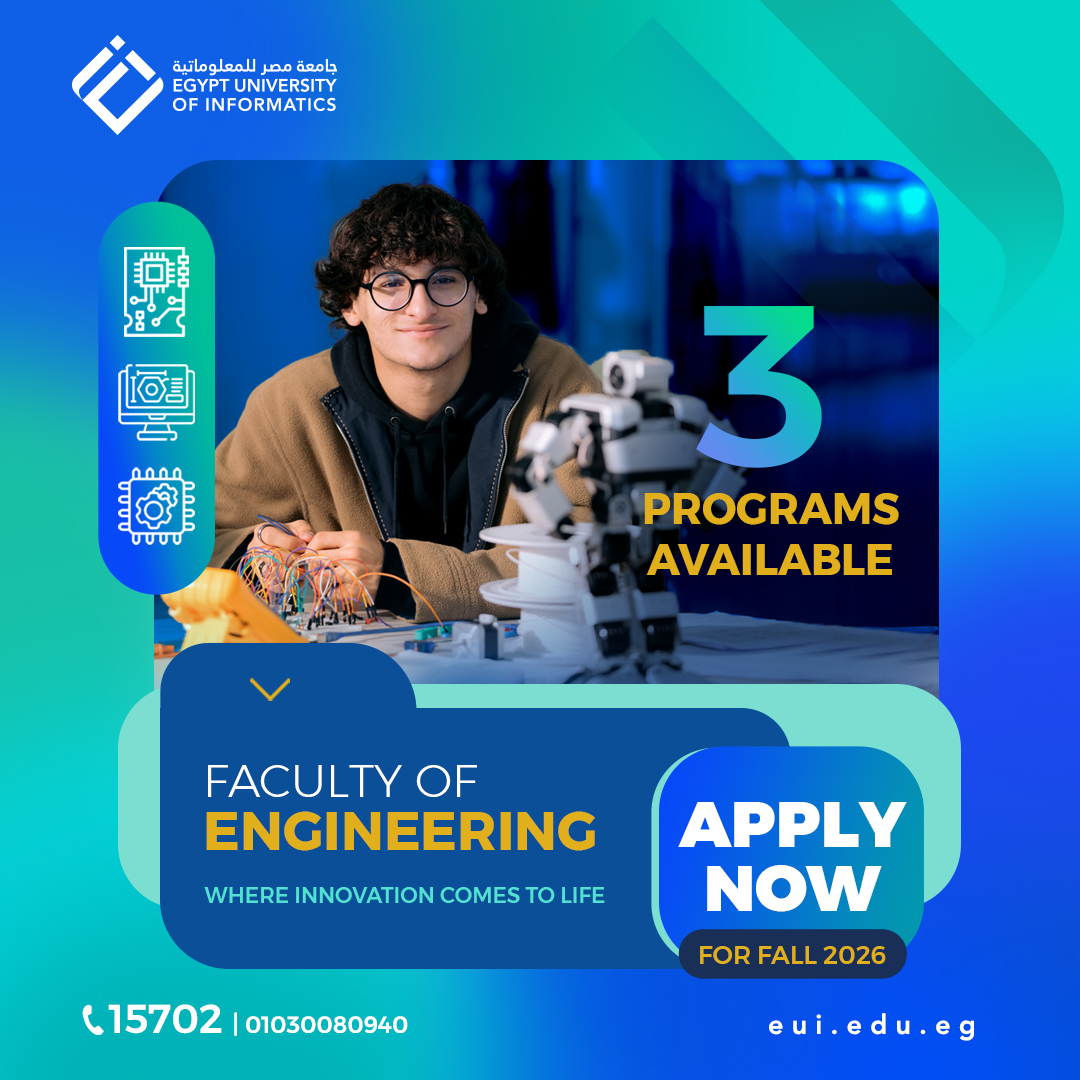 Egypt University of Informatics - EUI Facebook ad: Dreaming of building the technologies that power the…
