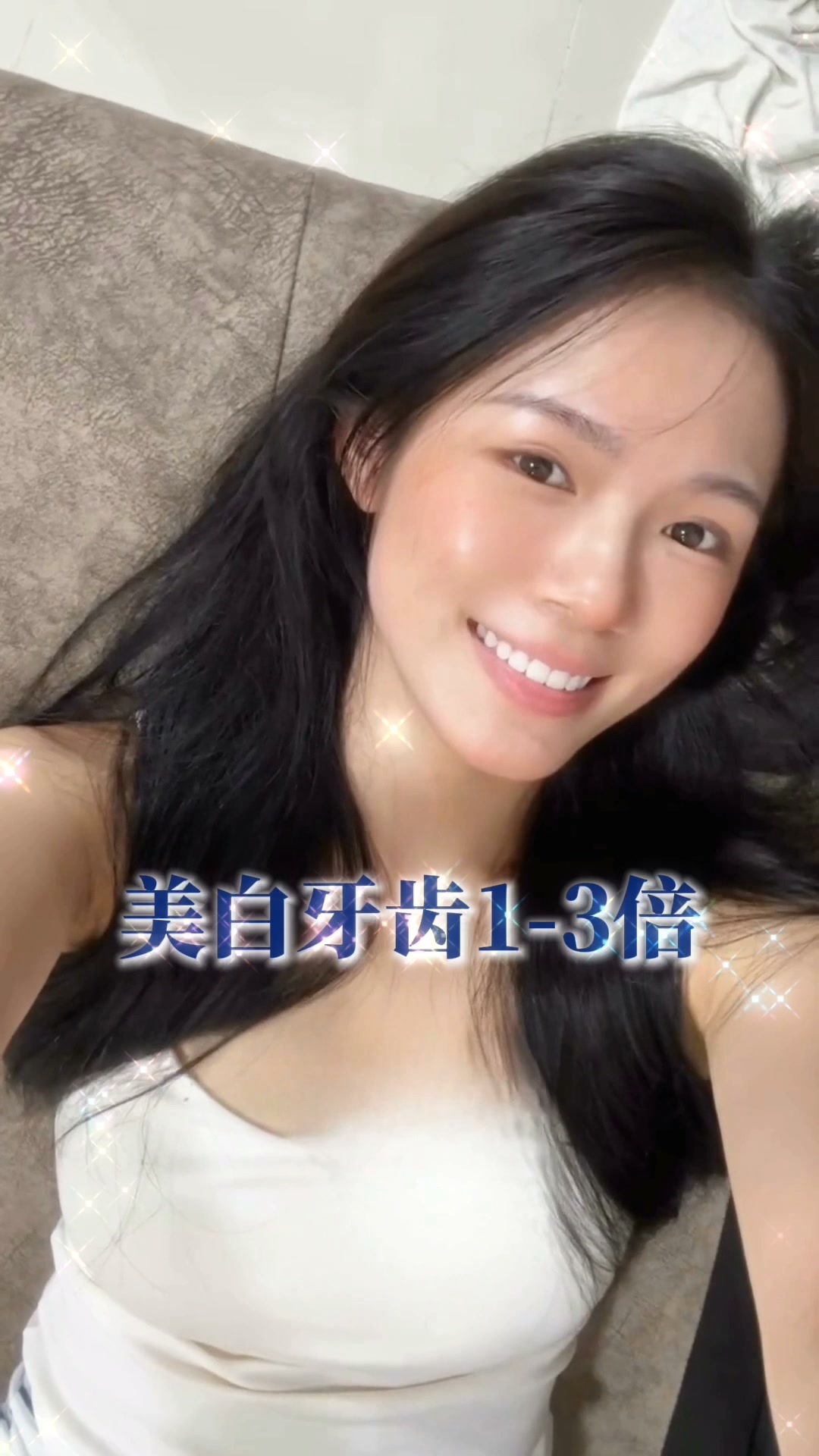 Dr Smile Whitening Facebook ad: 50家Pharmacy售卖 5年销量第一 卖出超过600千罐的牙粉