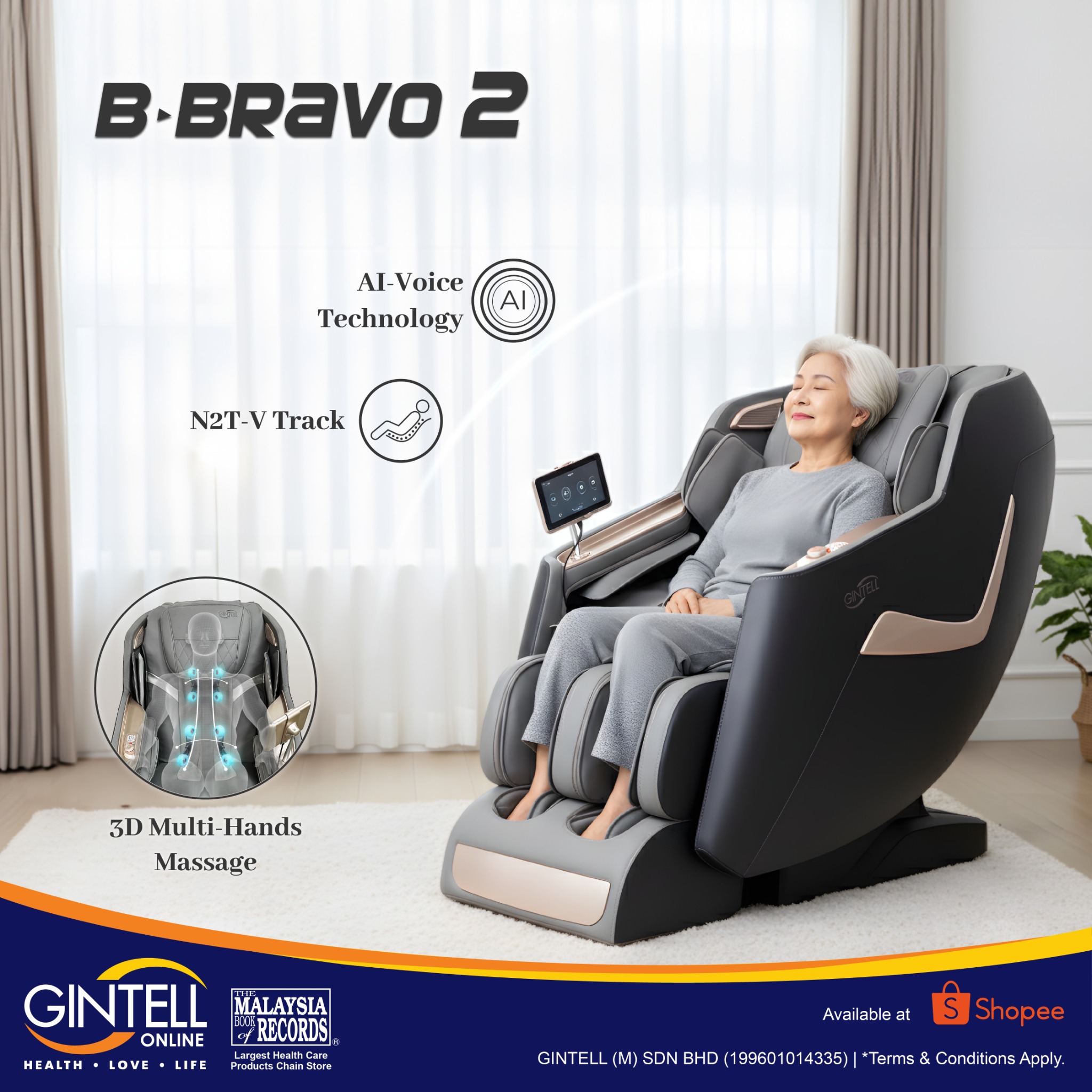 GINTELL Facebook ad
