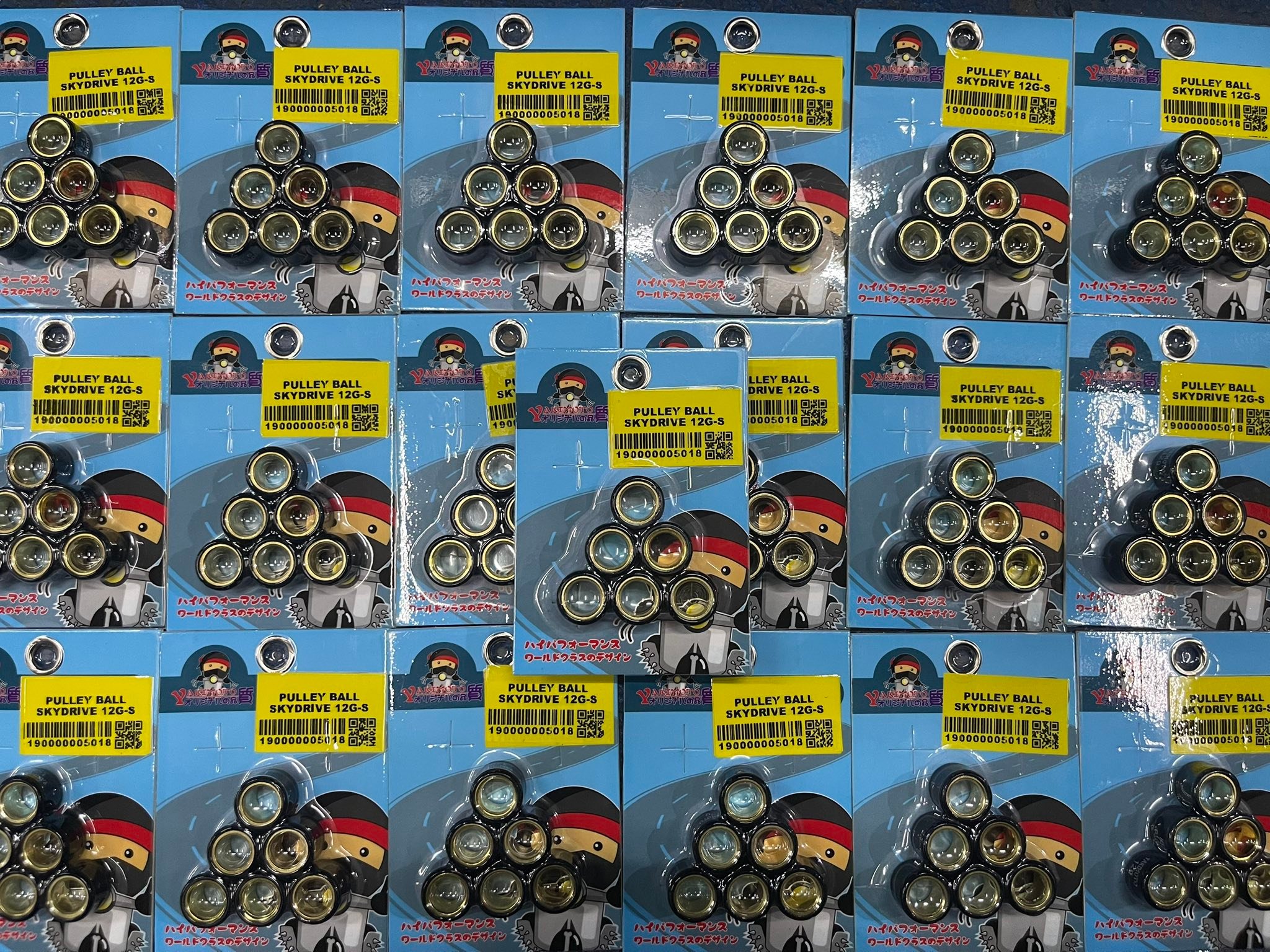 T2 MOTORPARTS Facebook ad: YAKIMOTO PARTS NEW ARRIVAL