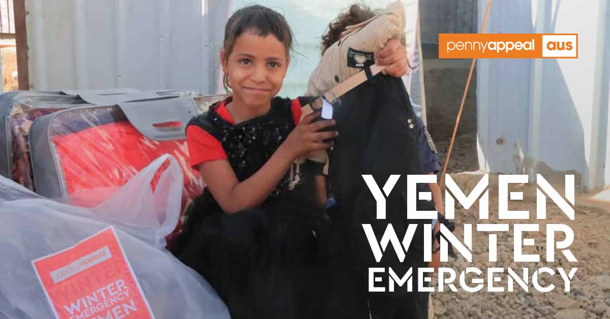 Penny Appeal Australia Facebook ad from Jan 15, 2026