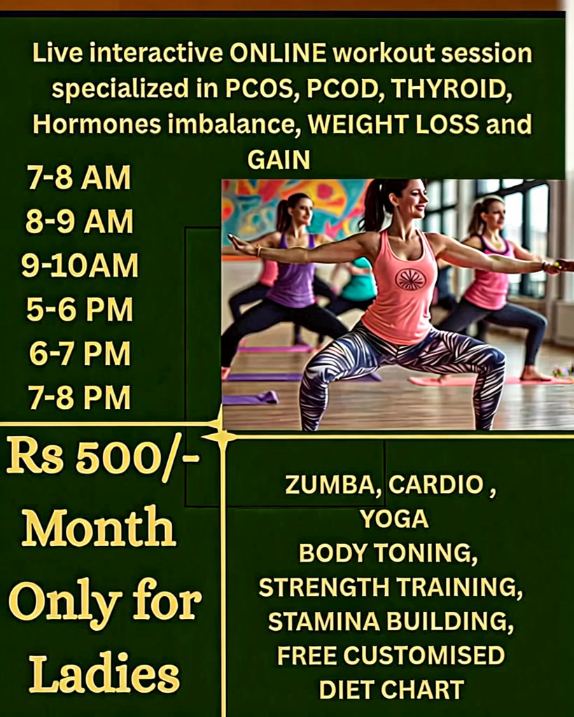 Fitflow Facebook ad