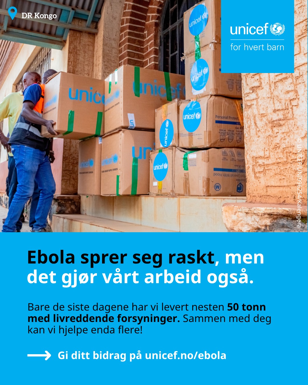 UNICEF Norge Facebook ad: Ebola truer barns liv, men vi beskytter dem.