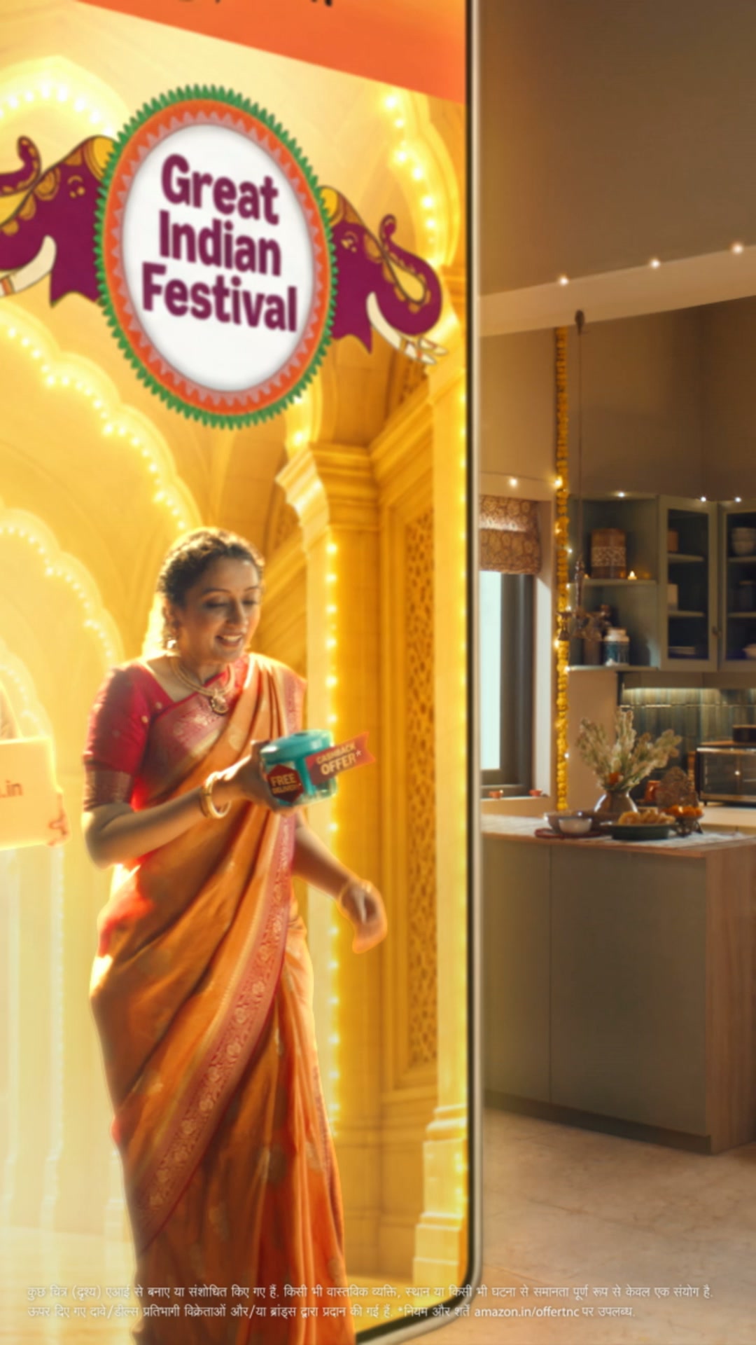 Amazon India Facebook ad: Banega Sabka Festival Great